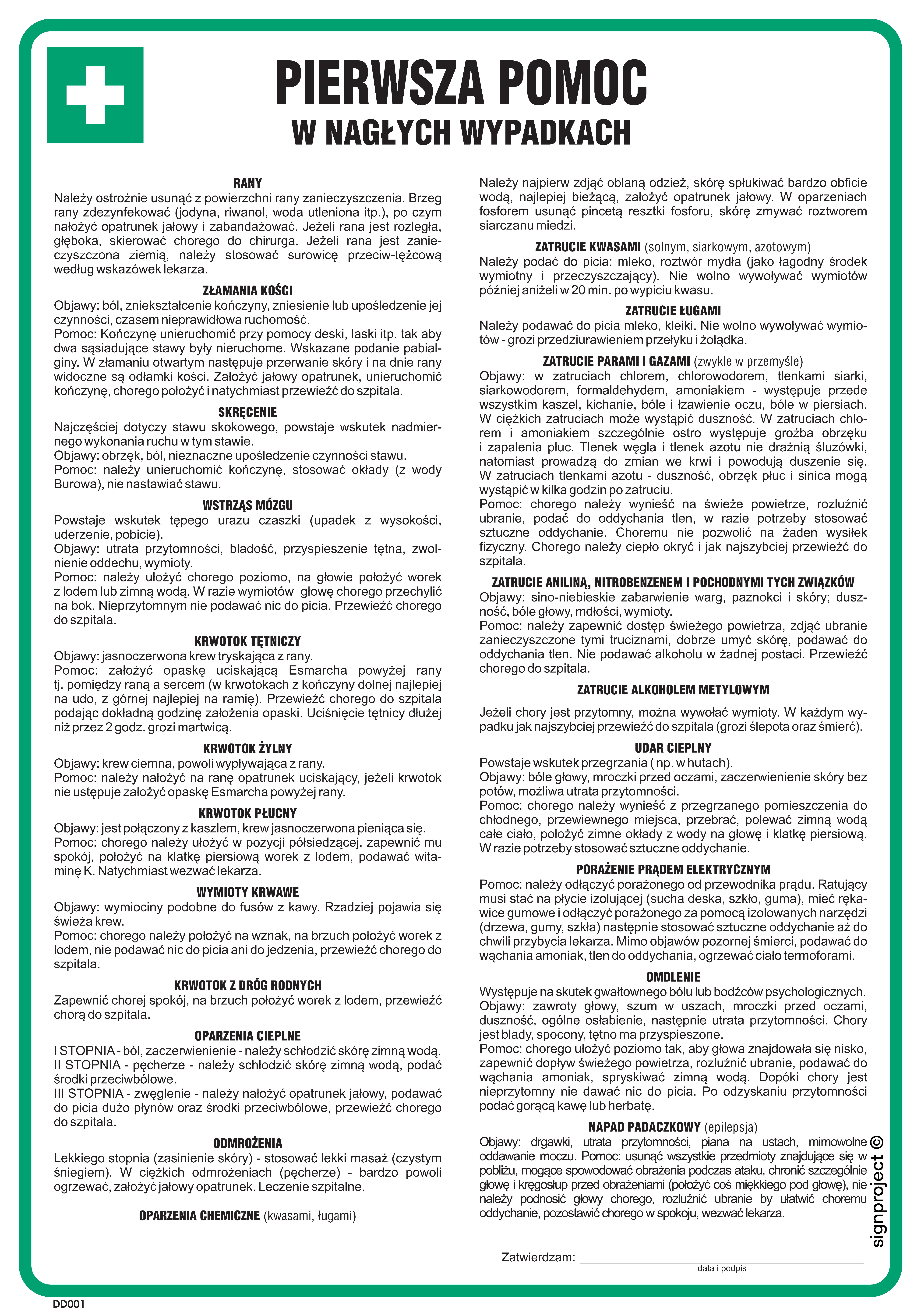 DD001 Pierwsza pomoc w nagłych wypadkach