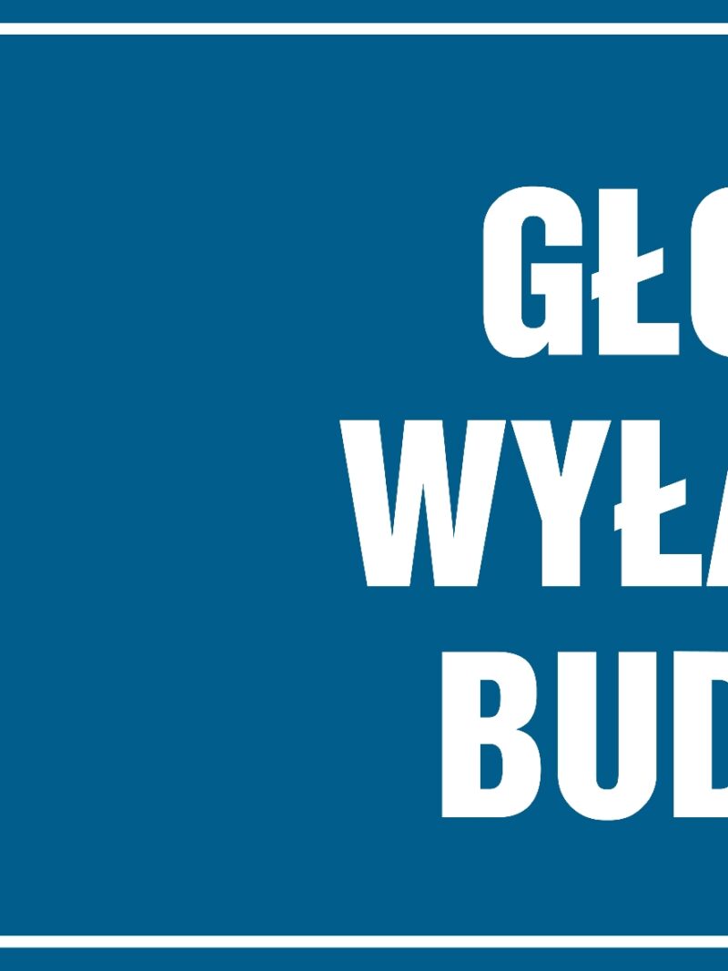 HH013 Główny wyłącznik budynku -  8 naklejek -  8 naklejek